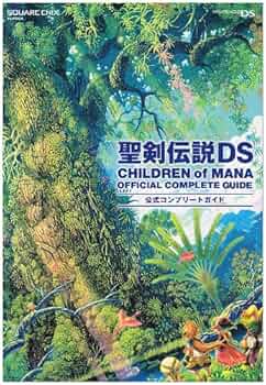 新品未開封　聖剣伝説DS CHILDREN of MANA Children of Mana - IGN